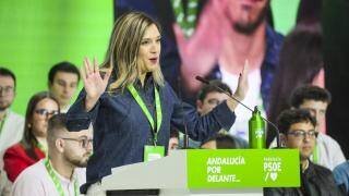 Image illustrative de la situation politique en Andalousie.