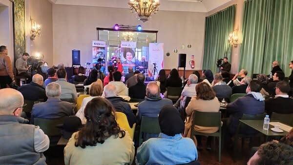 حركة المساندة