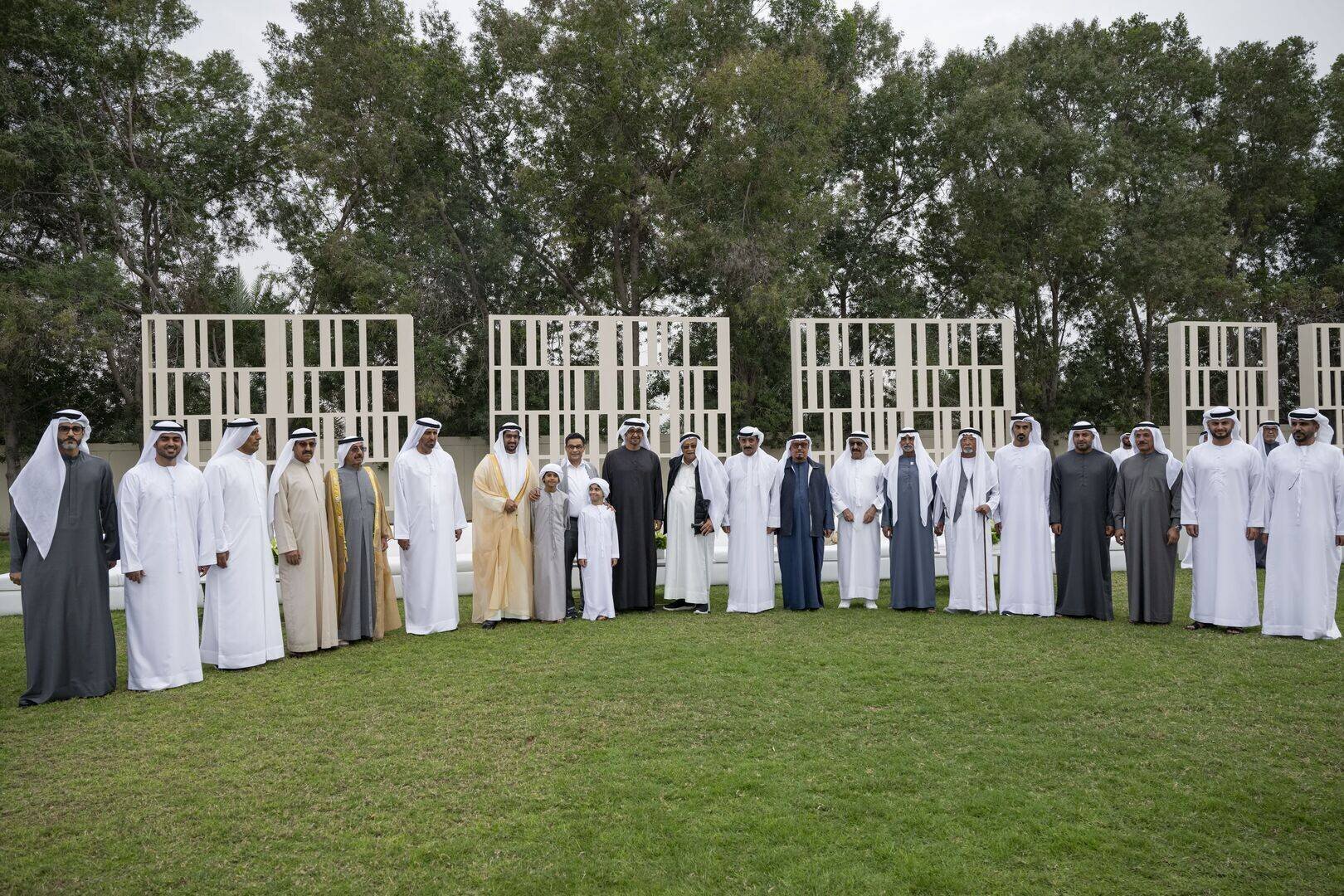 Célébrations de mariage