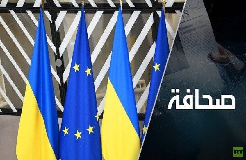 Europe changeant de stratégie face à la crise ukrainienne