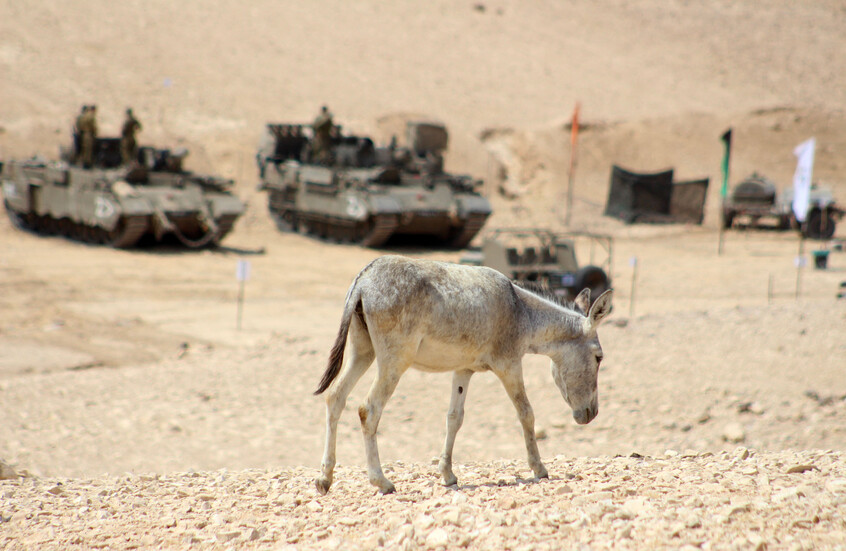 Ventes d'armes des États-Unis à Israël