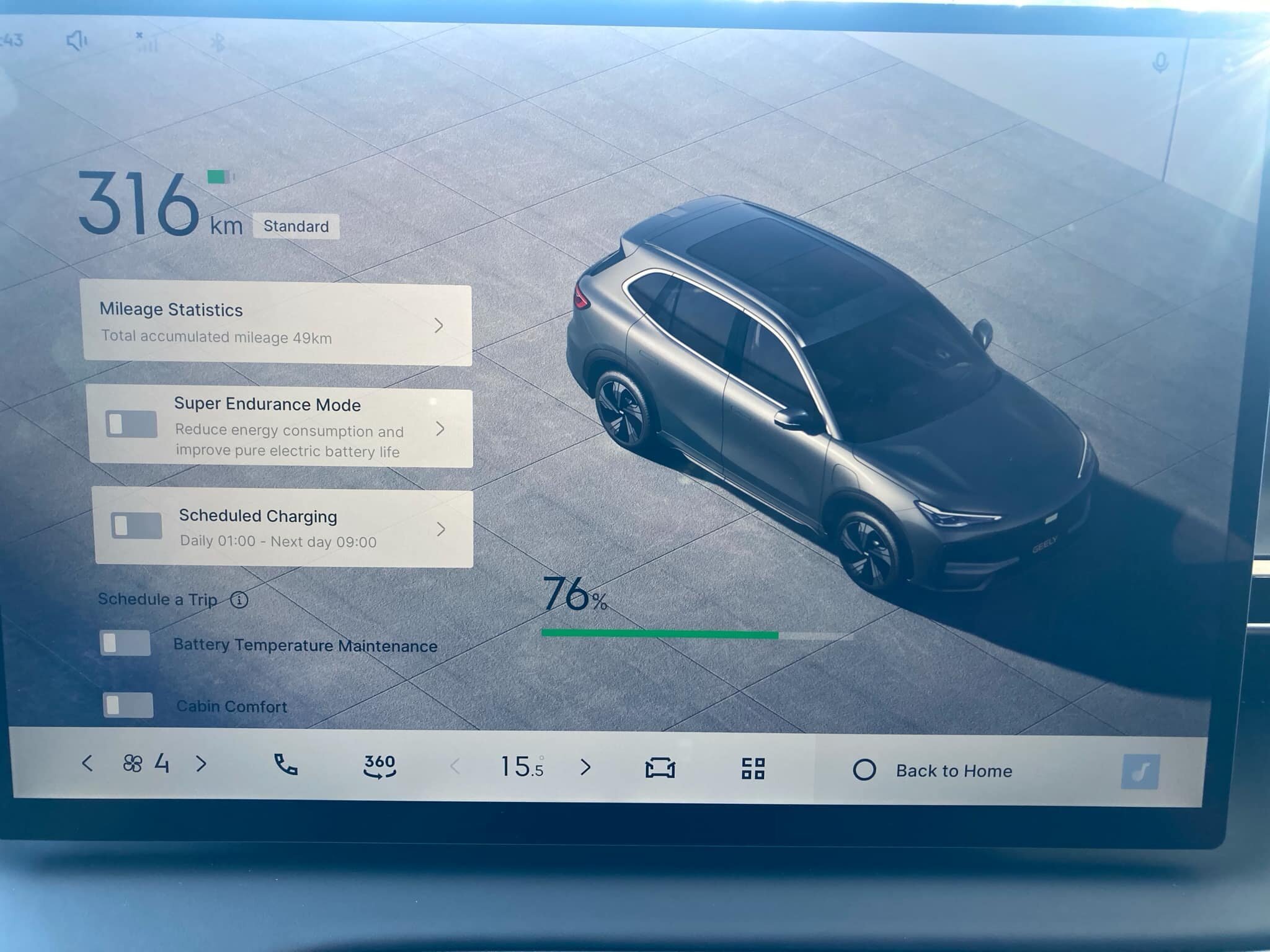 Options de recharge et autonomie du Geely EX5