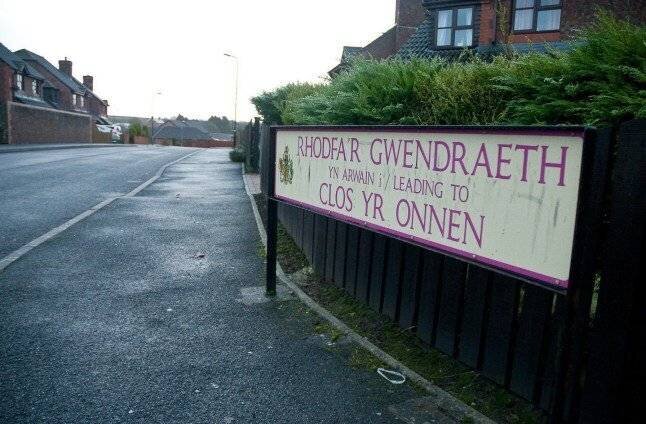 Cul-de-sac à Kidwelly