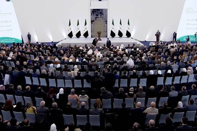 Conférence de dialogue national syrienne à Damas