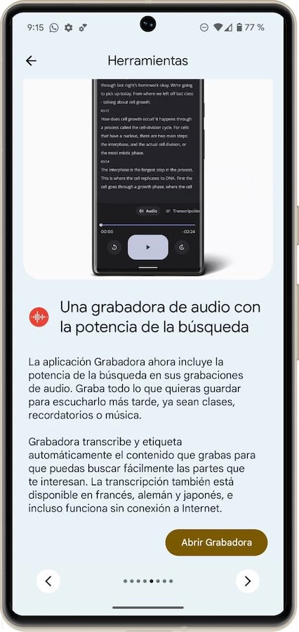 Recherche dans les enregistrements audio