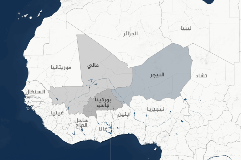 Carte des États du Sahel