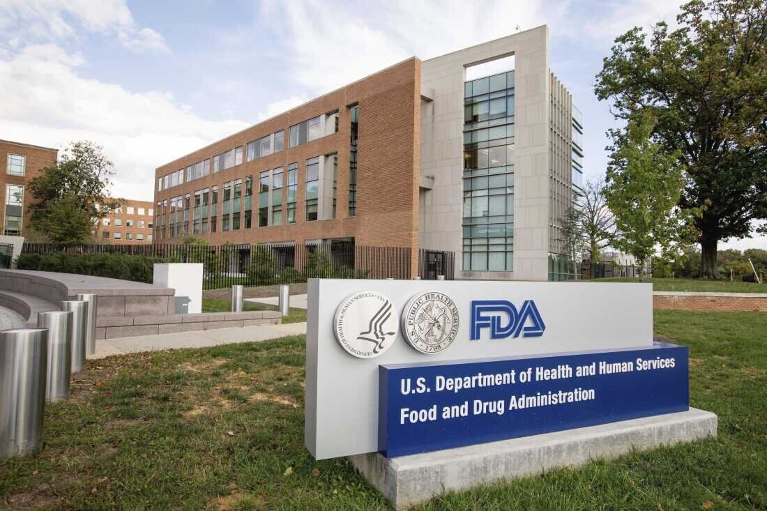 Le campus de la Food and Drug Administration à Silver Spring, Md., le 14 octobre 2015.
