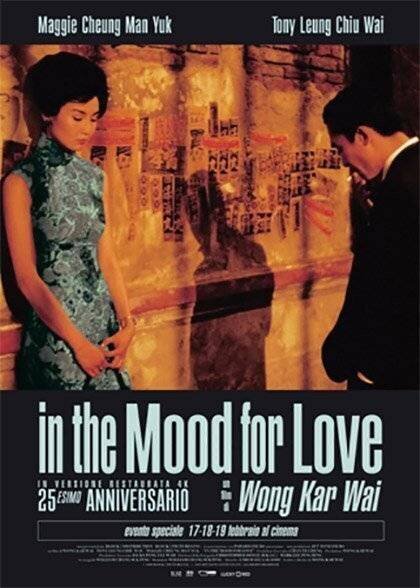 In the Mood for Love