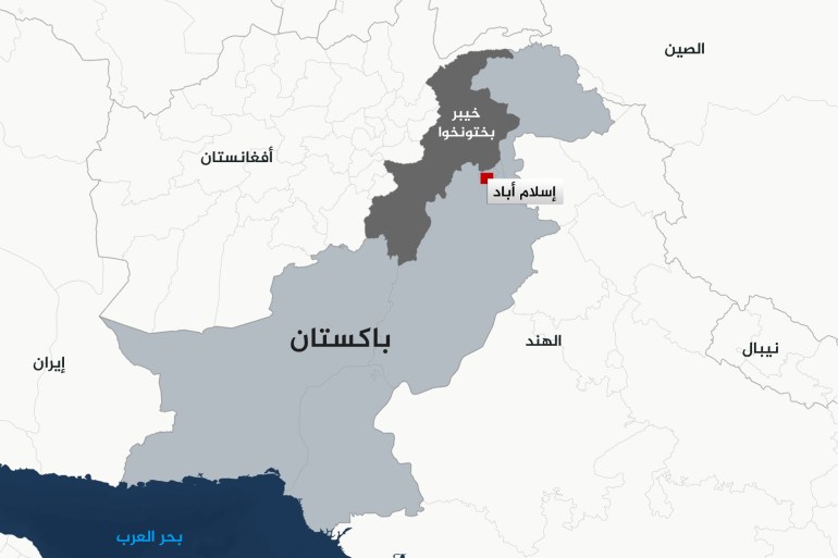 Zone de Khyber Pakhtunkhwa