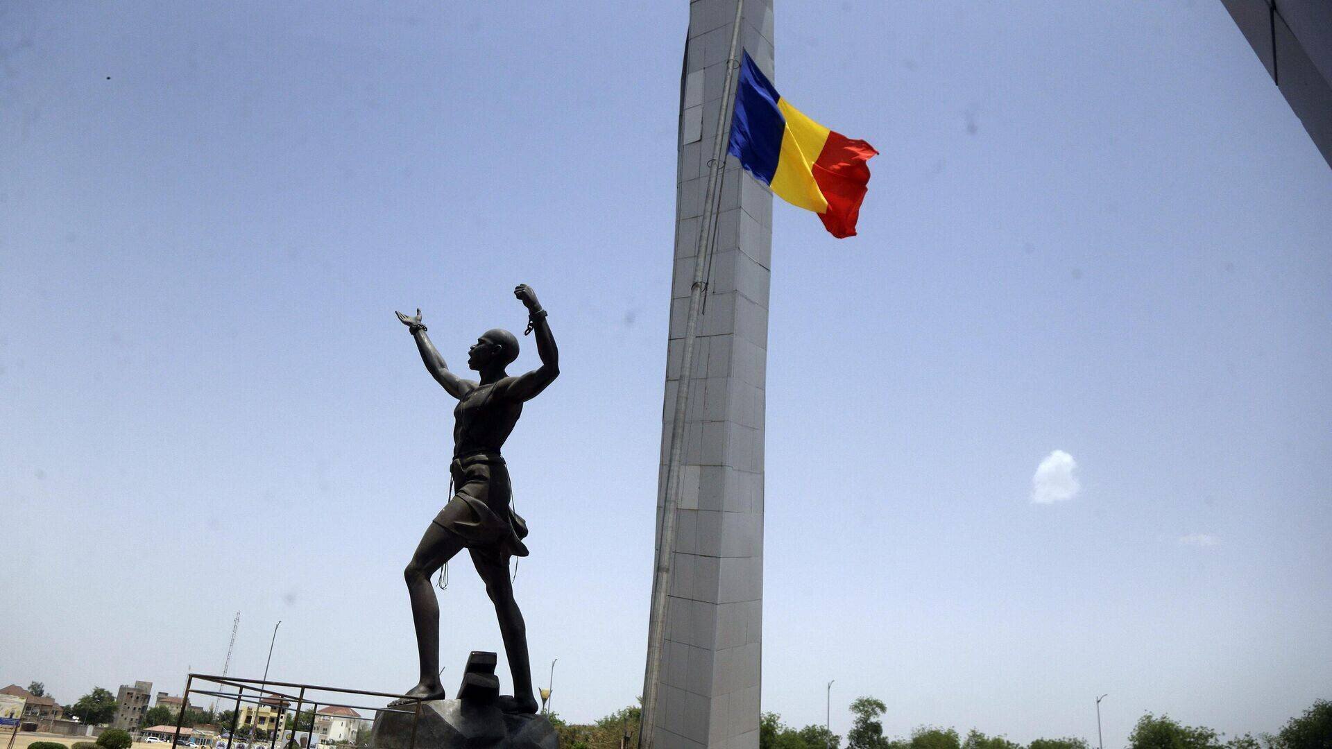 Journée internationale de commémoration des victimes de l'esclavage