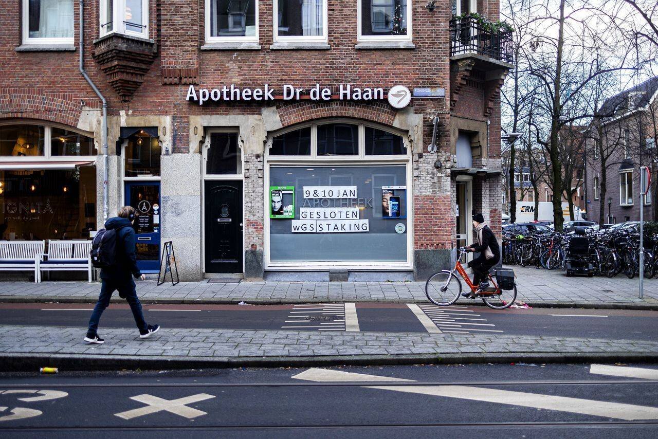 Augmentation des salaires