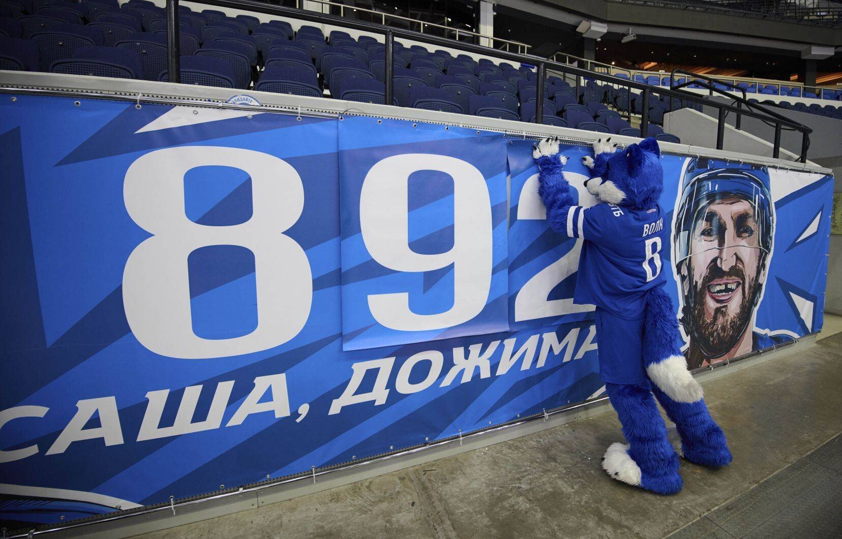 Alex Ovechkin est devenu le point de mire des vestiaires adverses de la LNH peu après ses débuts en 2005.