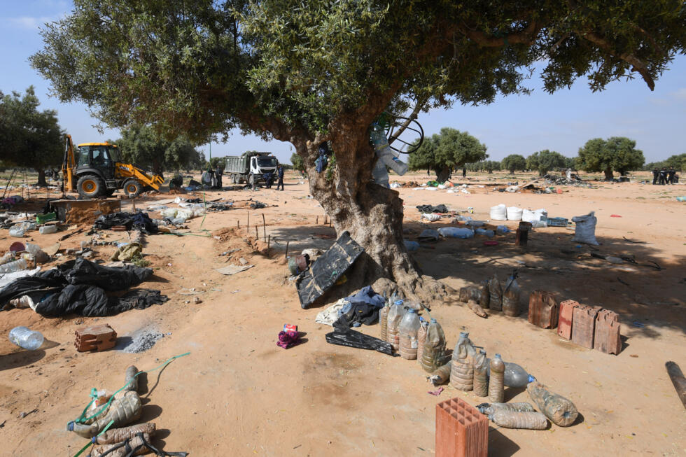 À El Amra, le 5 avril 2025.