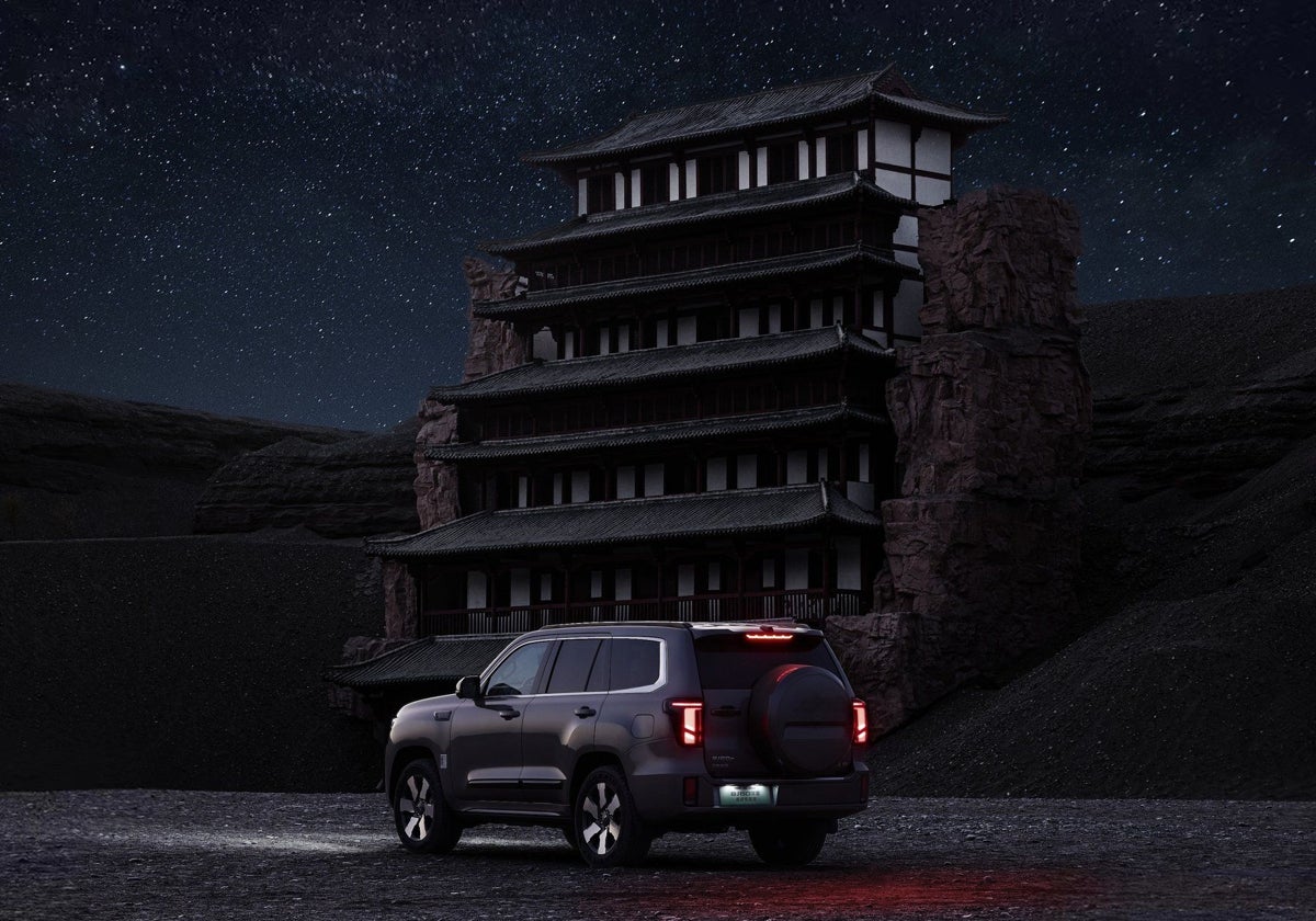 BAIC Beijing BJ60e