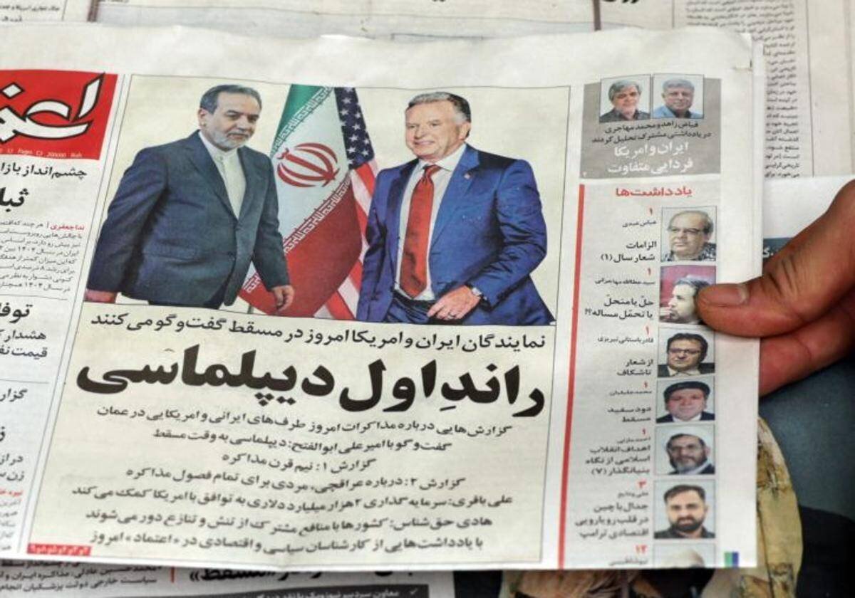 Presse iranienne sur la réunion entre Téhéran et Washington