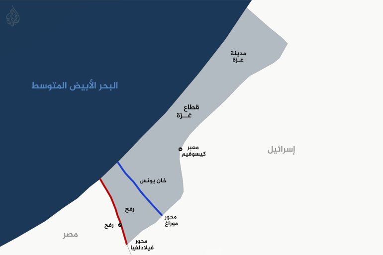 Carte de l'axe Mouragh entre Khan Younès et Rafah