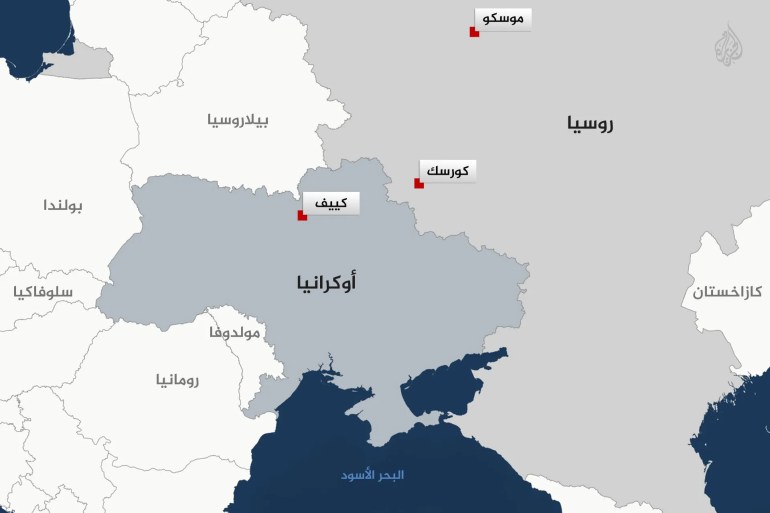Carte de l'Ukraine et de la région de Korousk en Russie