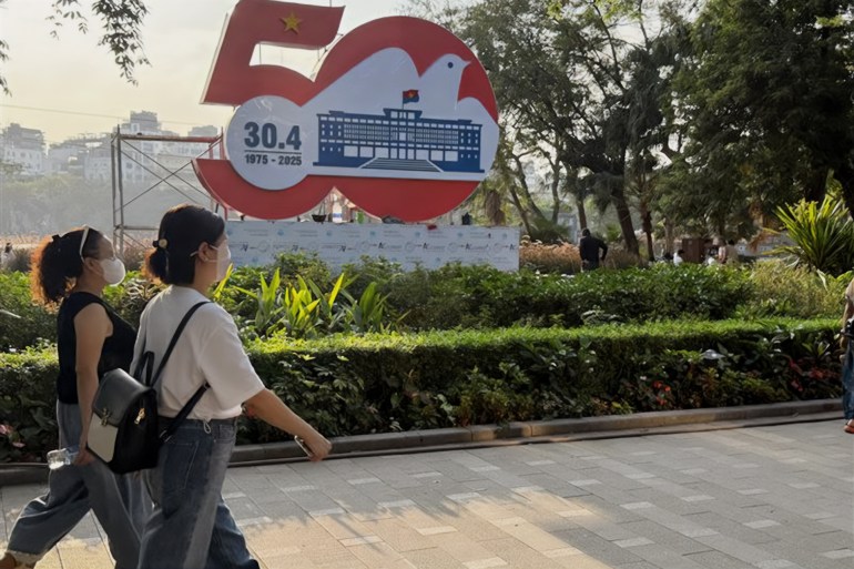Monument commémoratif du 50e anniversaire de la réunification du Vietnam