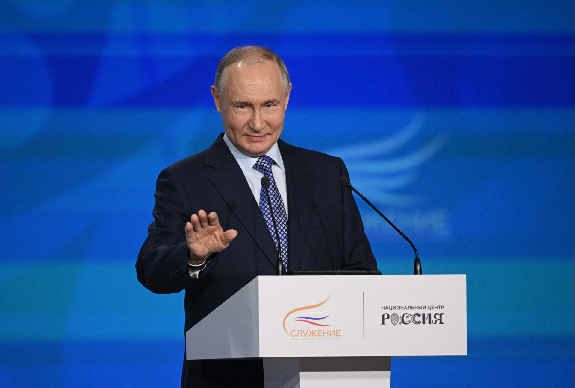 Vladimir Poutine