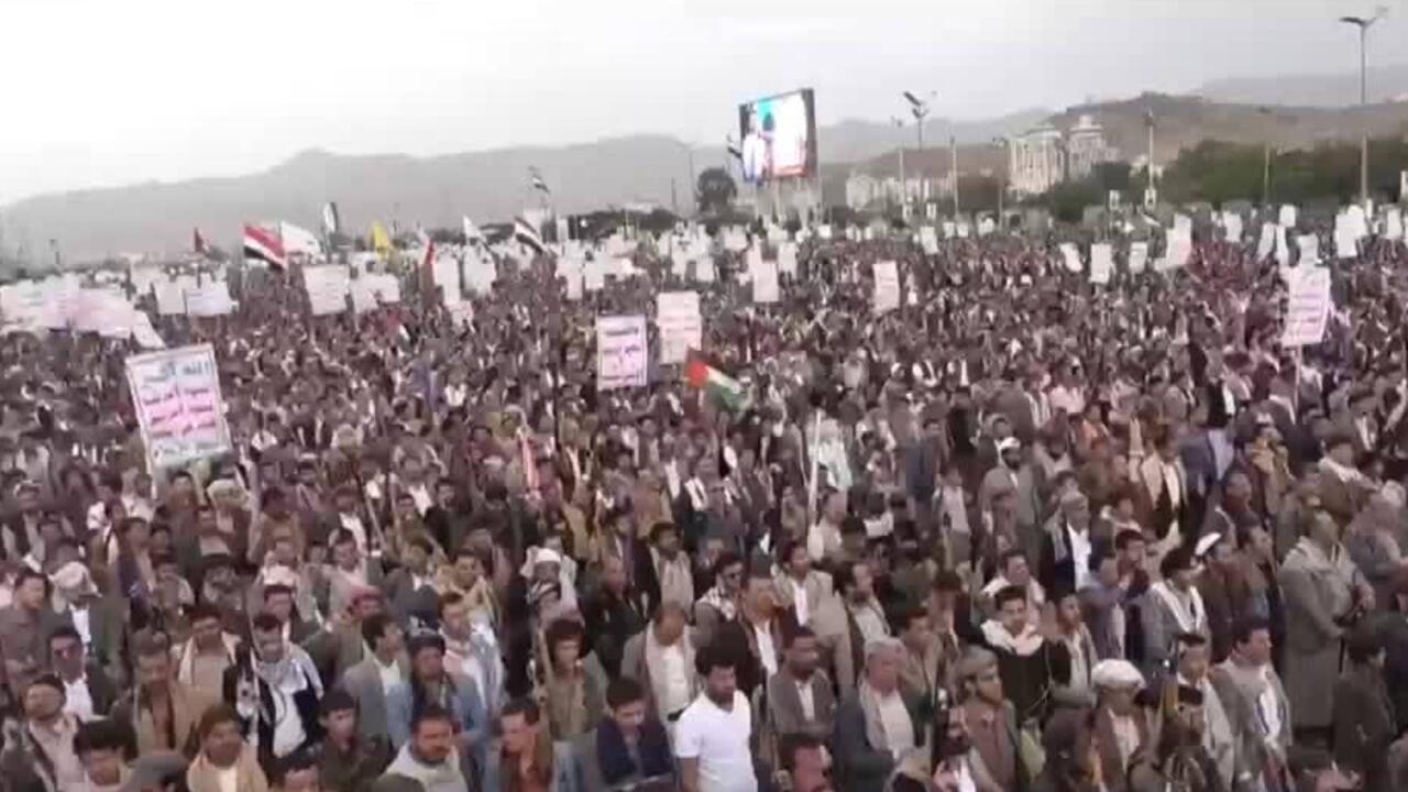 Opérations militaires américaines contre les Houthis