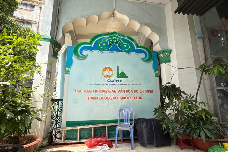 Mosquée 'Tous les Musulmans' à proximité de la Mosquée des Musulmans