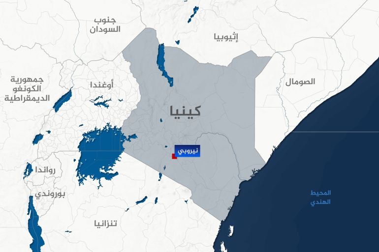 Carte du Kenya