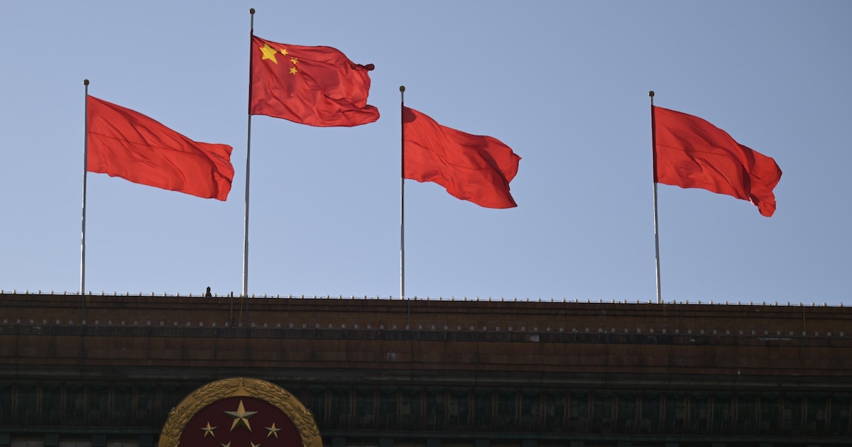 La Chine rejette les accusations des gouvernements américain, britannique et néo-zélandais d'être derrière plusieurs cyberattaques contre leurs institutions publiques