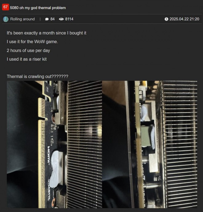 Pâte thermique qui coule sur RTX 5080 GIGABYTE