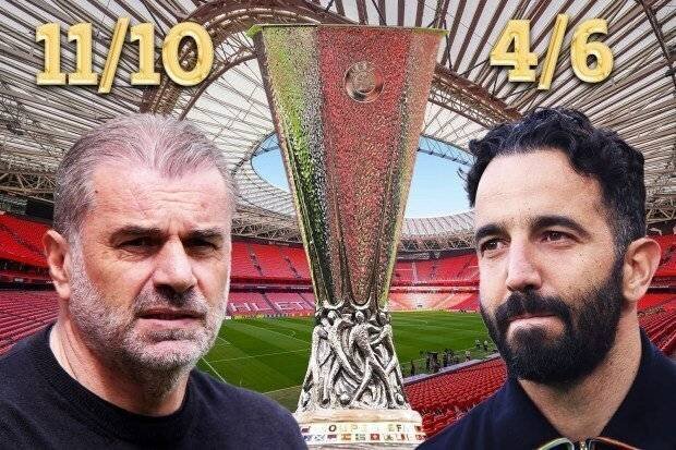 Cotes des bookmakers pour la finale de l'Europa League 2024