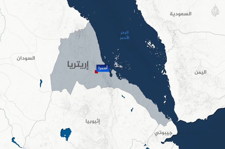 Carte de l'Érythrée et du port d'Assab