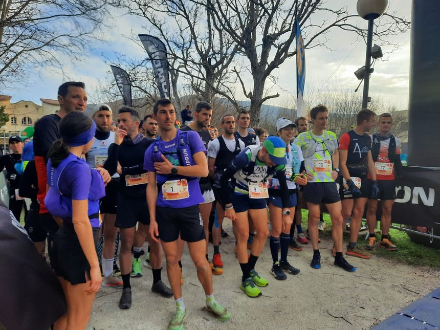 Thomas Cardin, avec le dossard numéro 1, au départ du trail du Ventoux. Le double champion de France de trail est aussi champion d'Europe 2024.