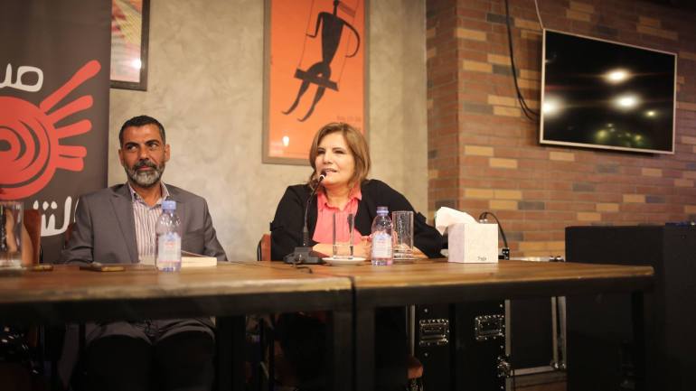 Portrait de l'écrivaine Kafa Al-Zoubi