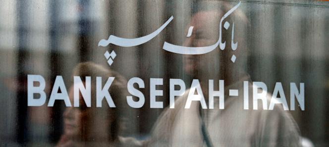 Devanture des bureaux de la banque Sepah, à Londres, le 30 juillet 2007.