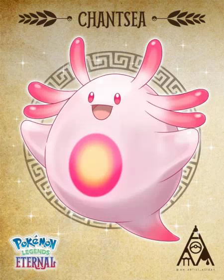 Chantsea Alternate