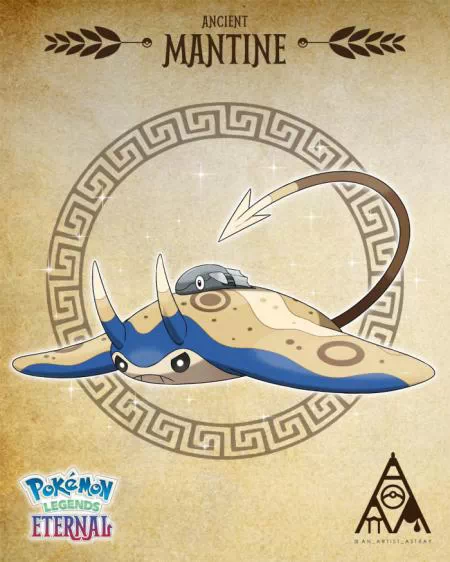 Démanta Alternate