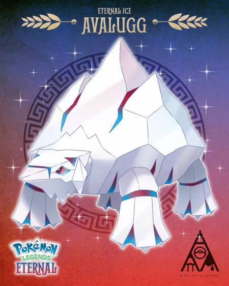 Séracrawl Alternate