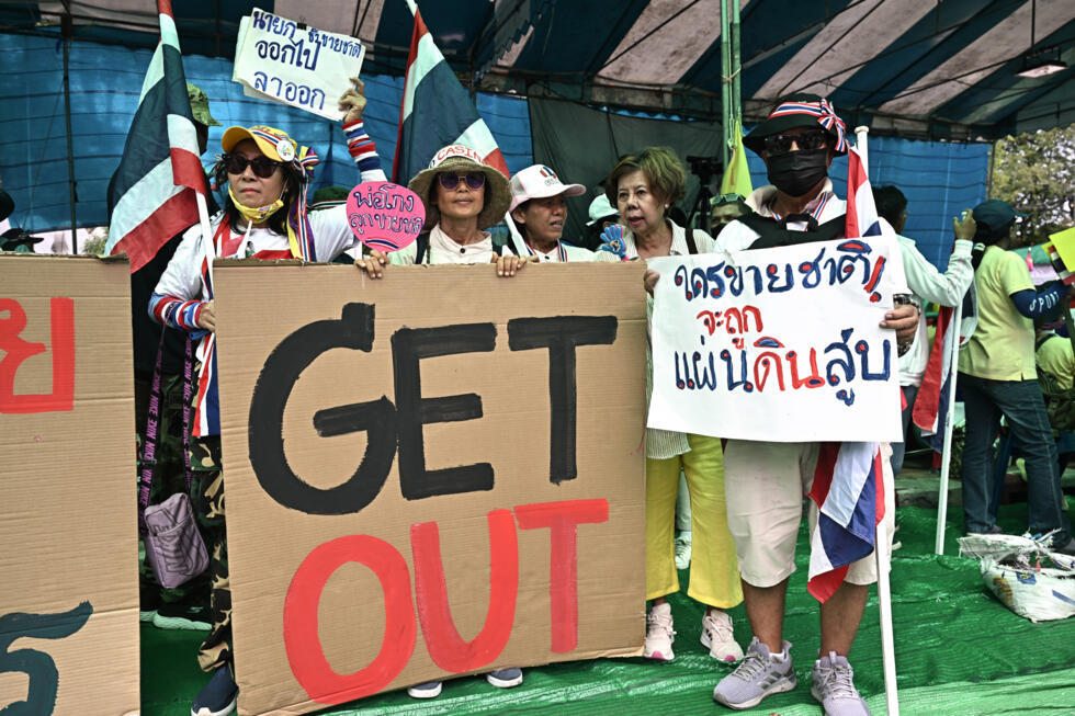 Des manifestants demandent la démission de la Première ministre thaïlandaise Paetongtarn Shinawatra