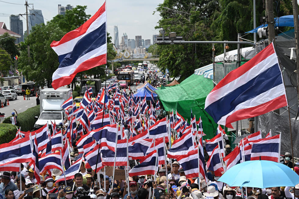 Des manifestants lors d'une manifestation à Bangkok