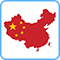 Chine