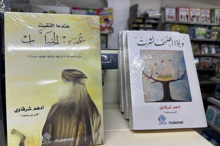 La censure en Syrie freine l’évolution littéraire et artistique
