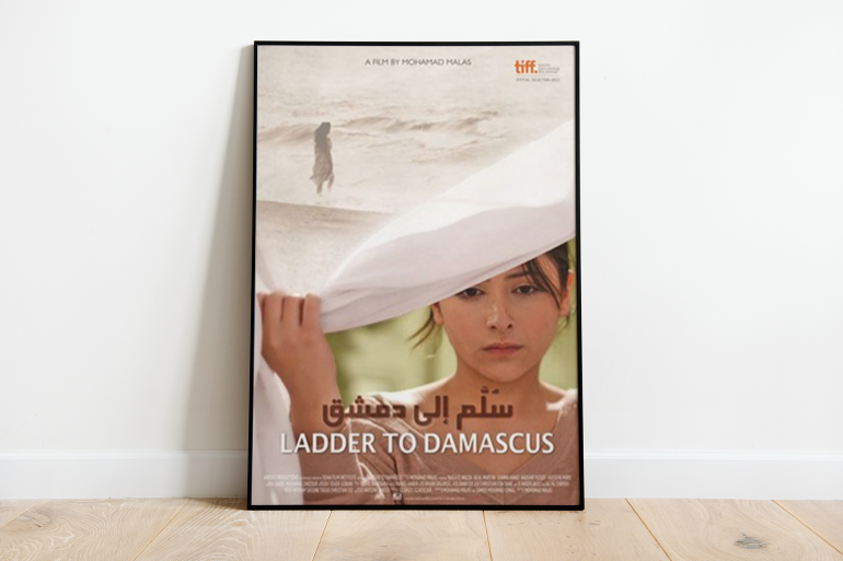 Affiche du film 'Peace to Damascus'