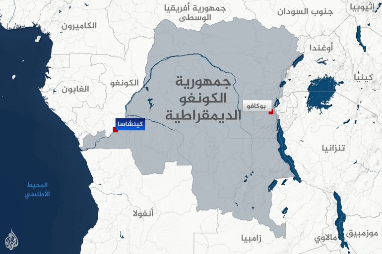 Carte de Bukavu, République démocratique du Congo