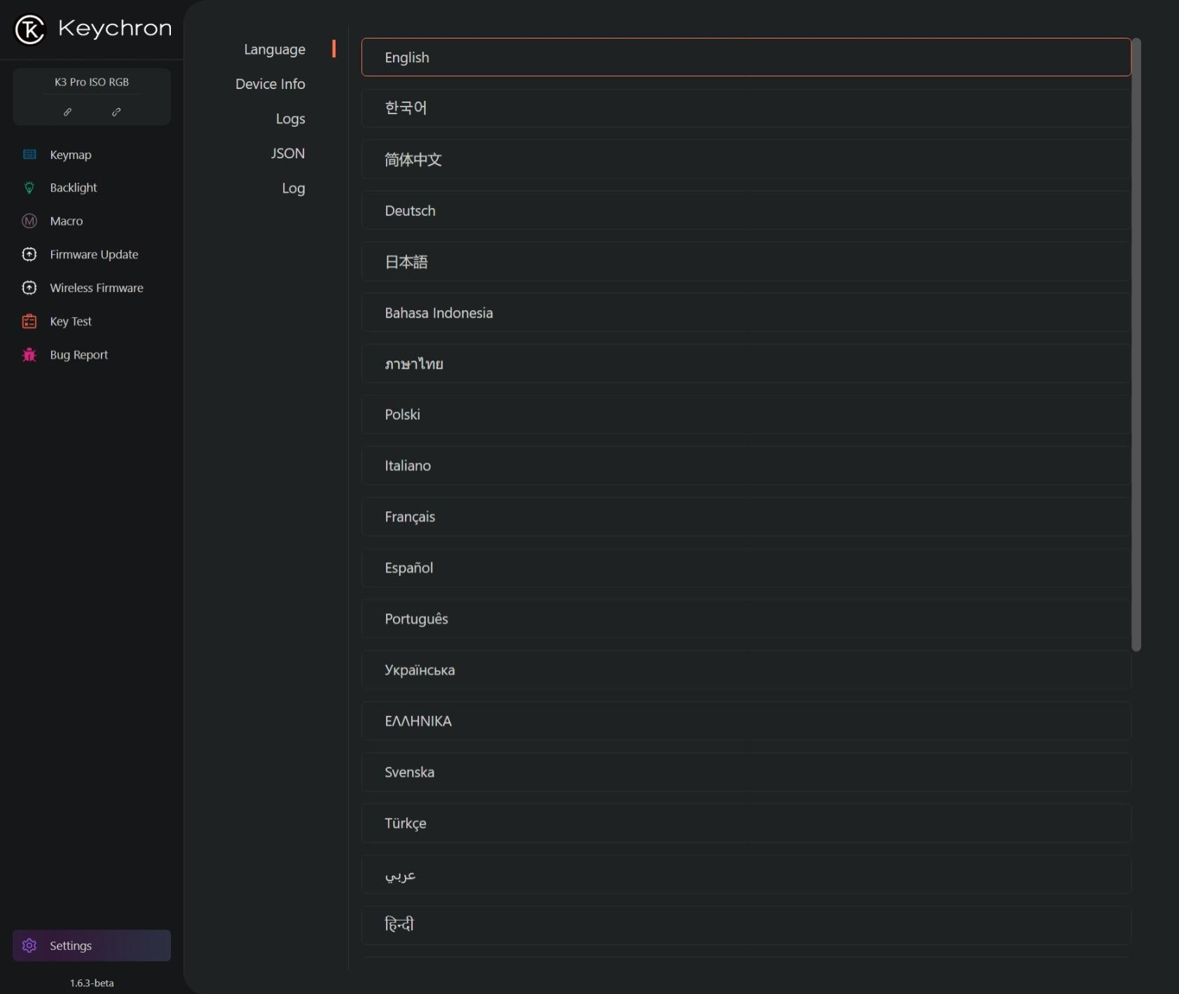Page des paramètres de Keychron Launcher