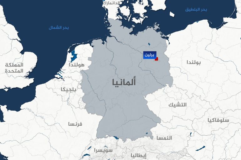 Carte géographique de l'Allemagne