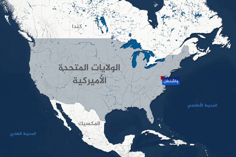 Carte géographique des États-Unis