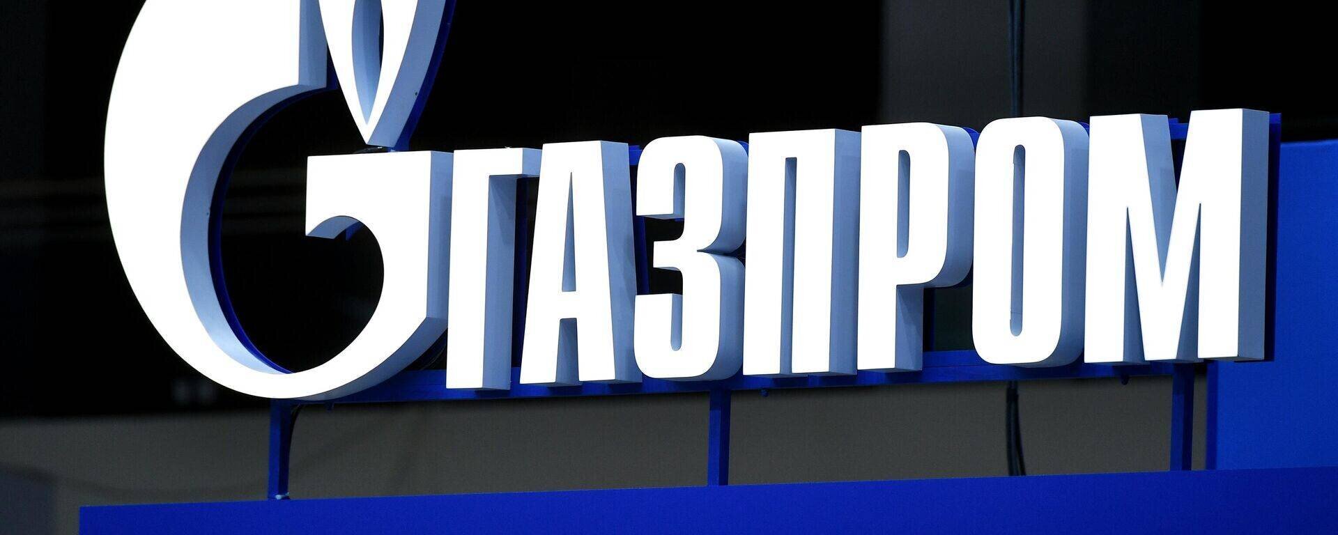 Énergie et développement dans BriX