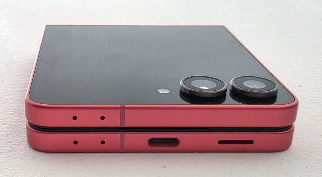Samsung Galaxy Z Flip 7