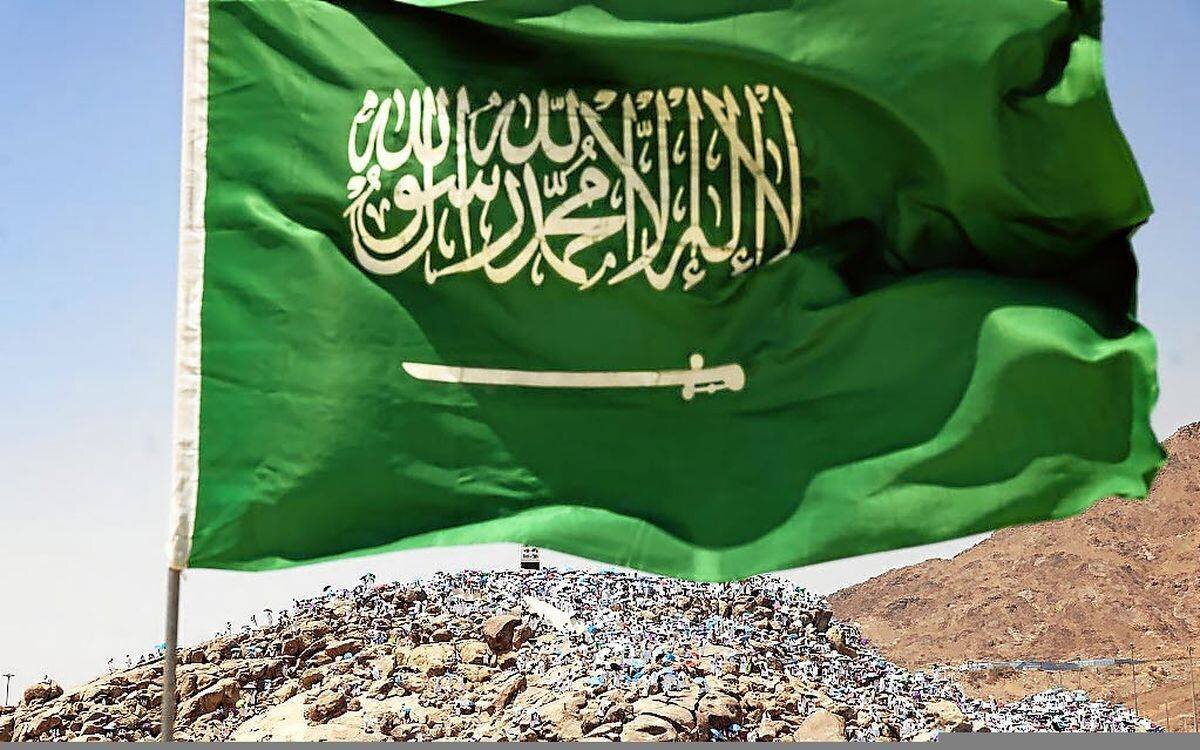 Manifestation contre la peine de mort en Arabie Saoudite