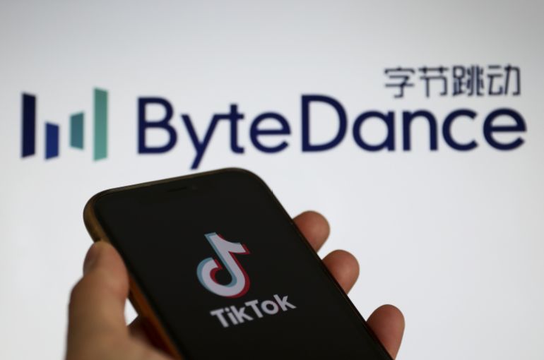 Siège de ByteDance