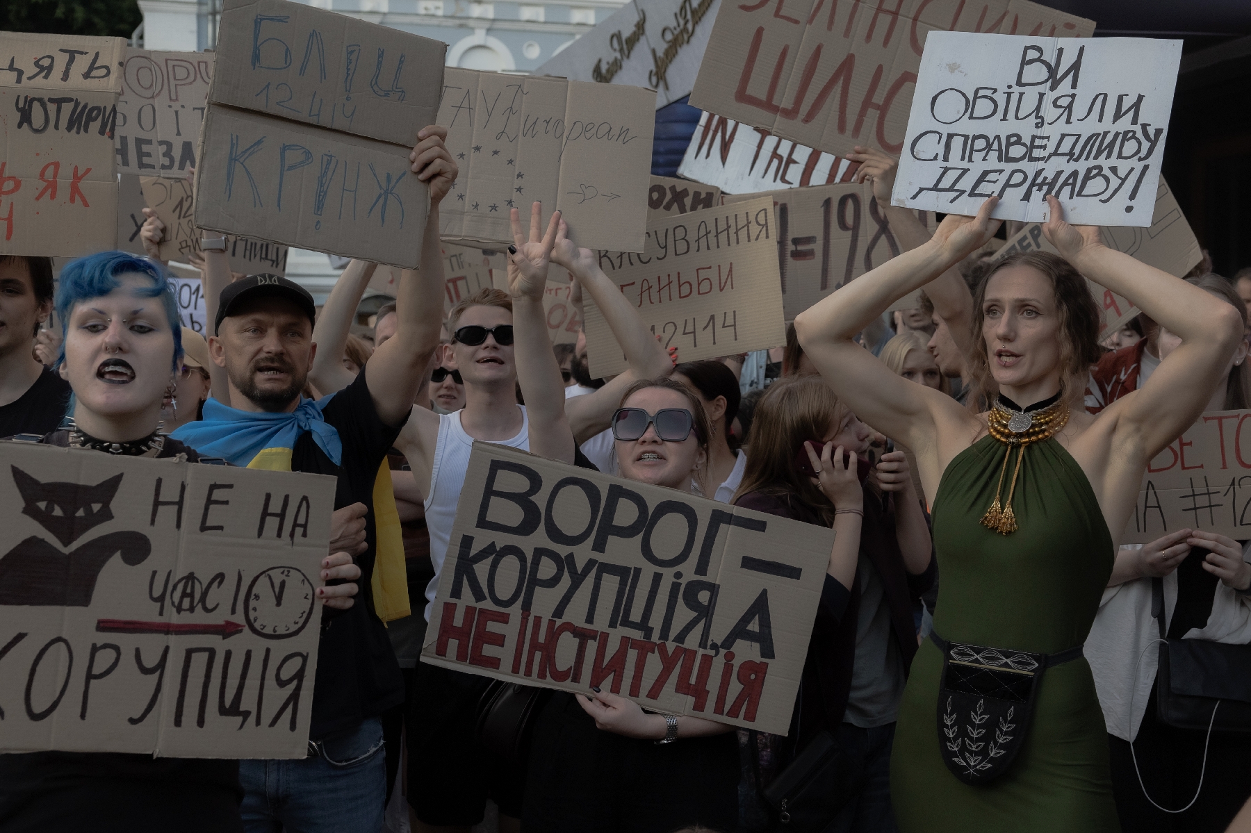 Manifestation à Kiev contre la réforme anticorruption